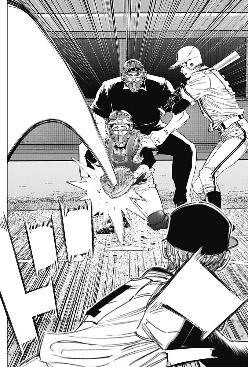 Bungo Chapter 391 page 6 - Chapter 391: Sublimation