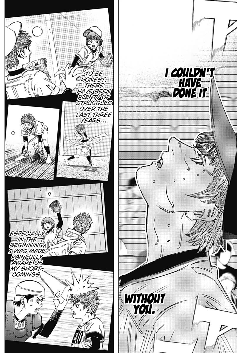 Bungo Chapter 391 page 9 - Chapter 391: Sublimation