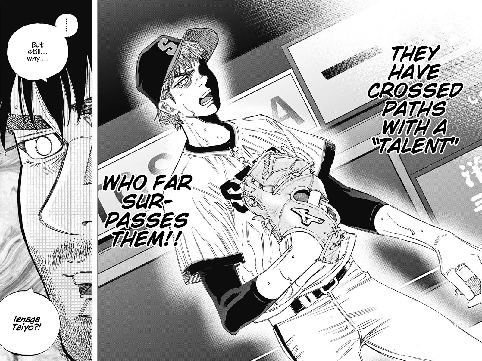 Bungo Chapter 392 page 10 - Chapter 392: Fastest