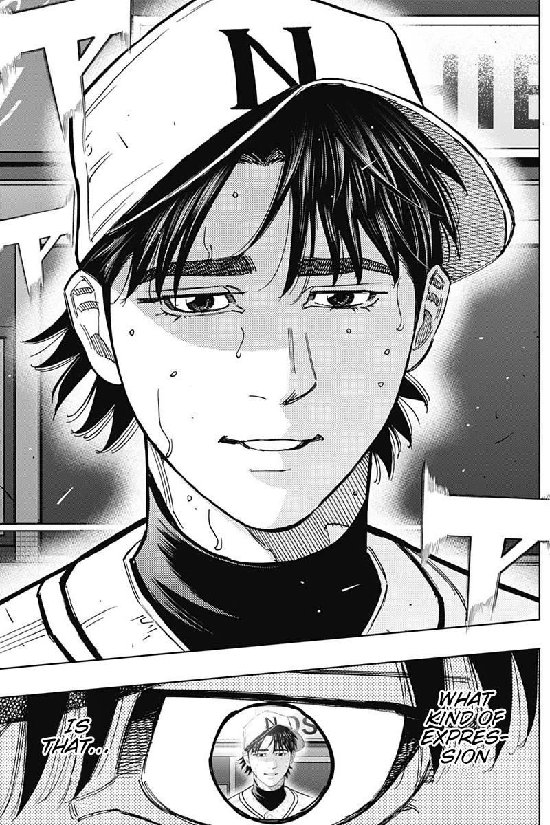 Bungo Chapter 392 page 13 - Chapter 392: Fastest