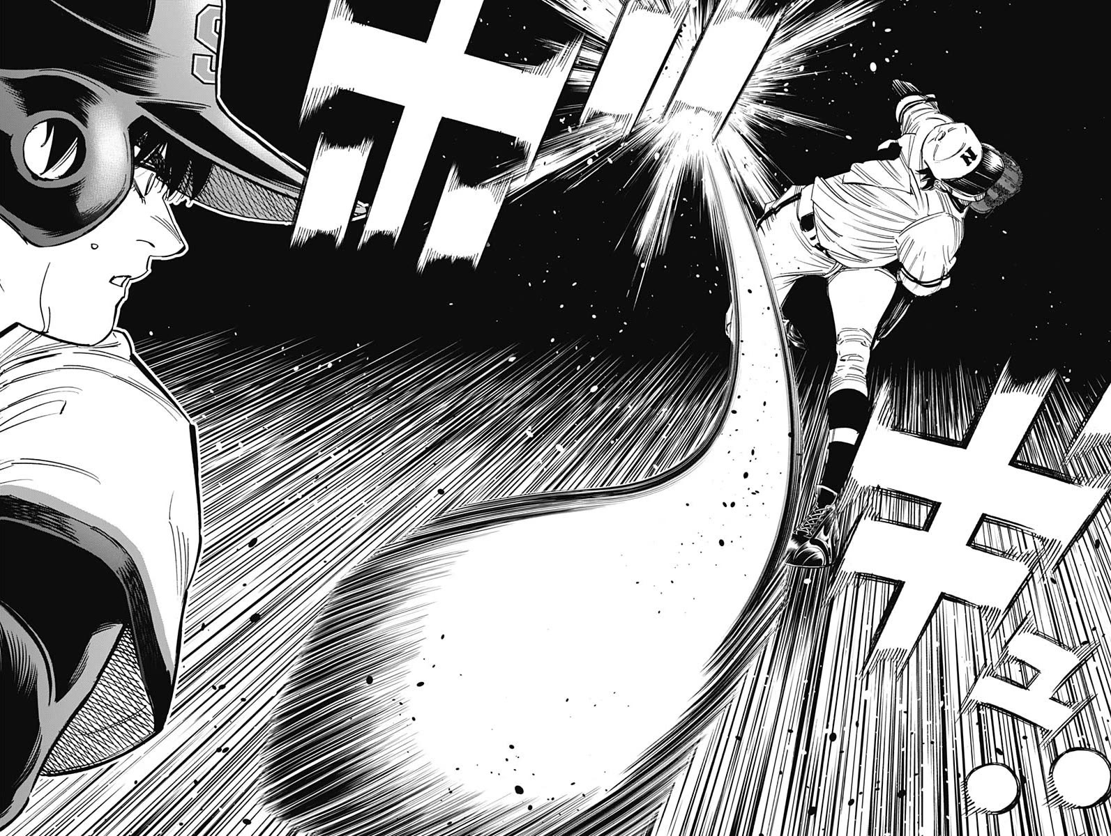 Bungo Chapter 392 page 14 - Chapter 392: Fastest