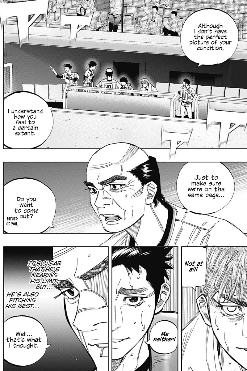 Bungo Chapter 392 page 4 - Chapter 392: Fastest