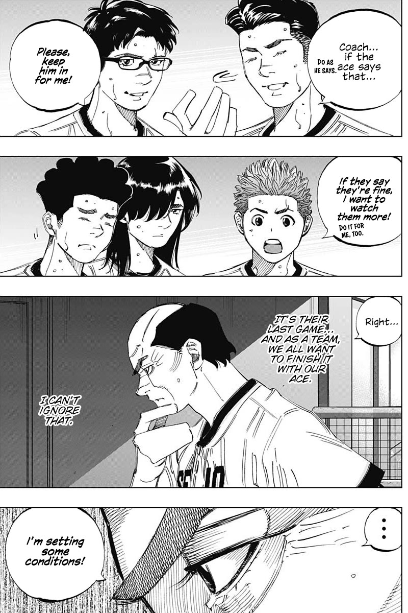 Bungo Chapter 392 page 5 - Chapter 392: Fastest