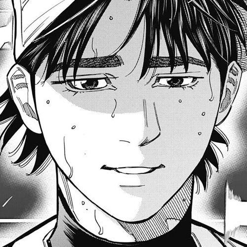 Bungo Chapter 392: Fastest cover