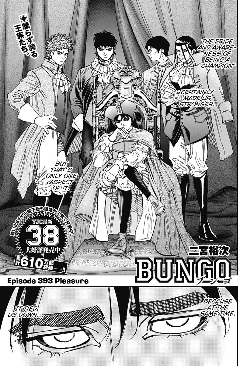 Bungo Chapter 393 page 1 - Chapter 393: Pleasure