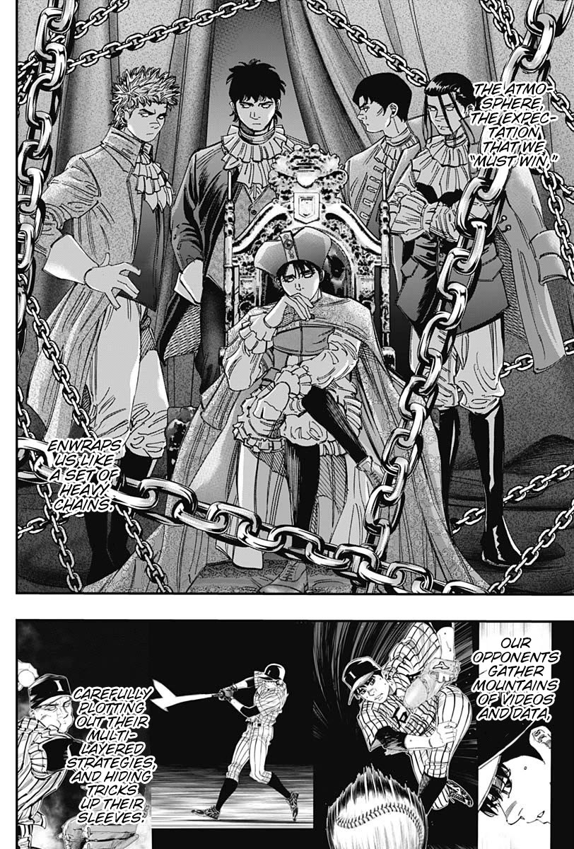 Bungo Chapter 393 page 2 - Chapter 393: Pleasure