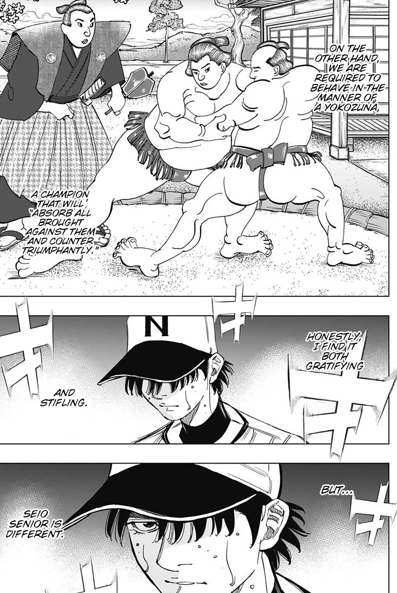 Bungo Chapter 393 page 3 - Chapter 393: Pleasure