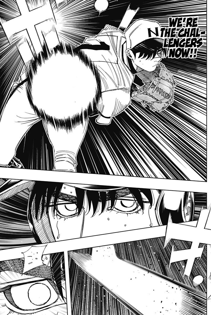 Bungo Chapter 393 page 5 - Chapter 393: Pleasure