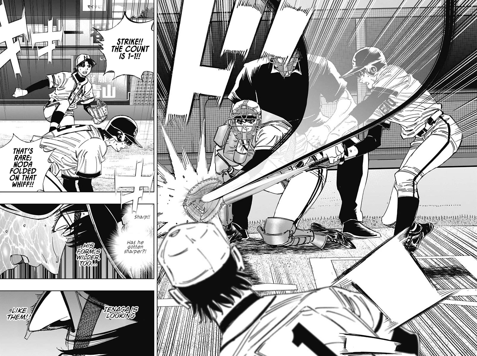Bungo Chapter 393 page 6 - Chapter 393: Pleasure