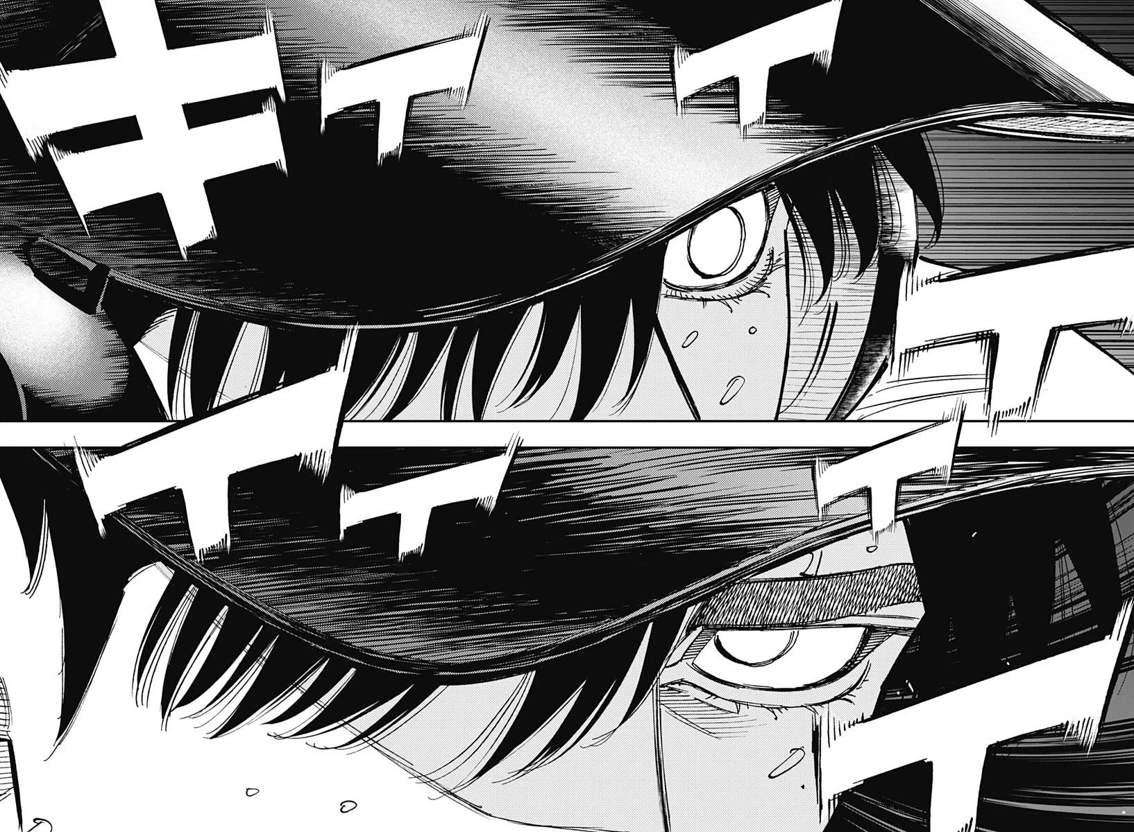 Bungo Chapter 394 page 11 - Chapter 394: Dead Center