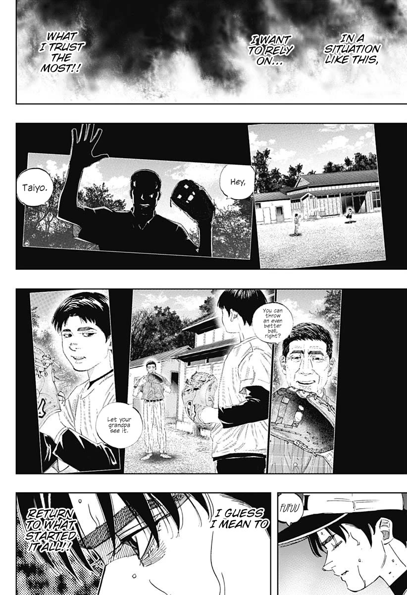 Bungo Chapter 394 page 2 - Chapter 394: Dead Center