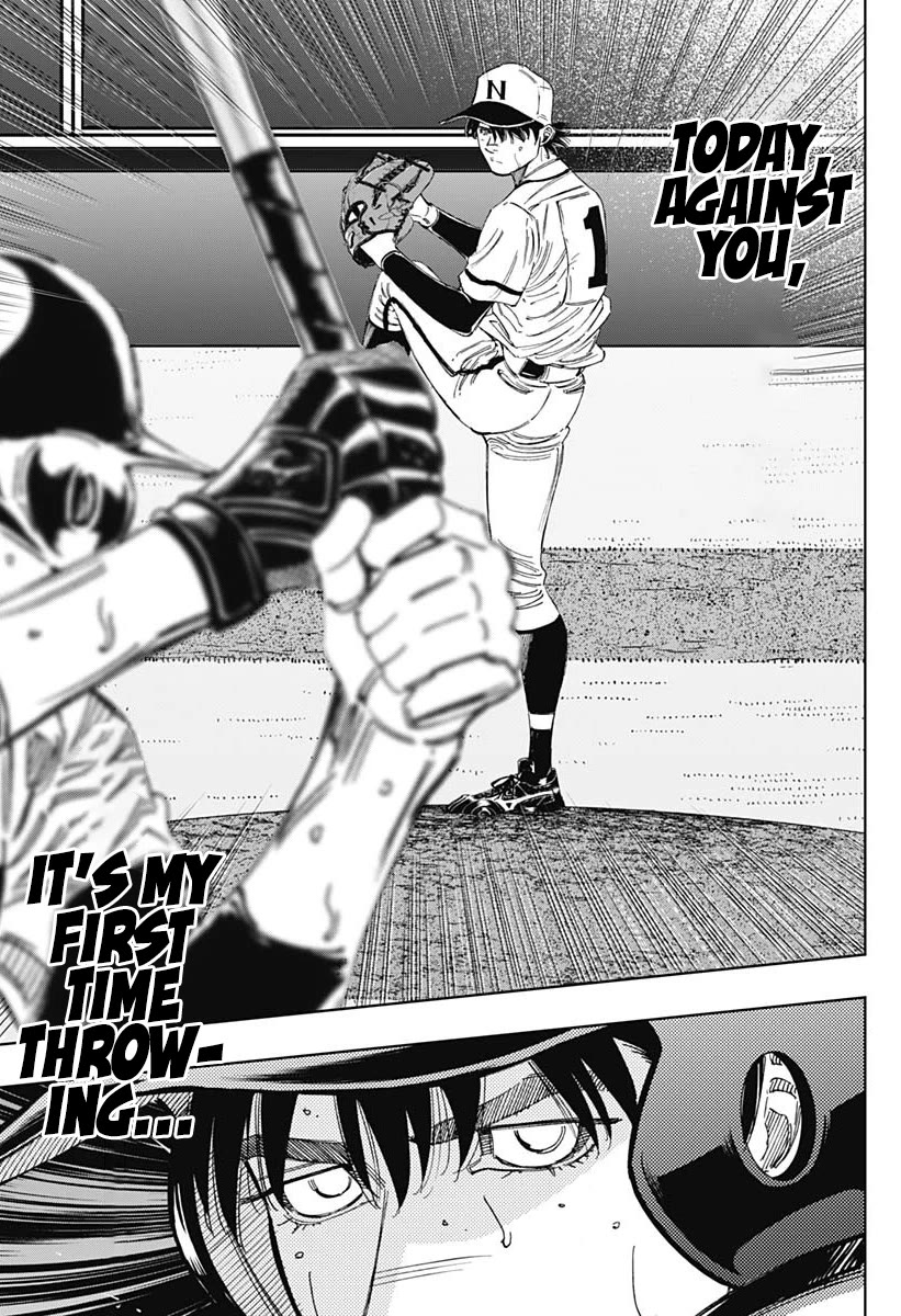 Bungo Chapter 394 page 3 - Chapter 394: Dead Center