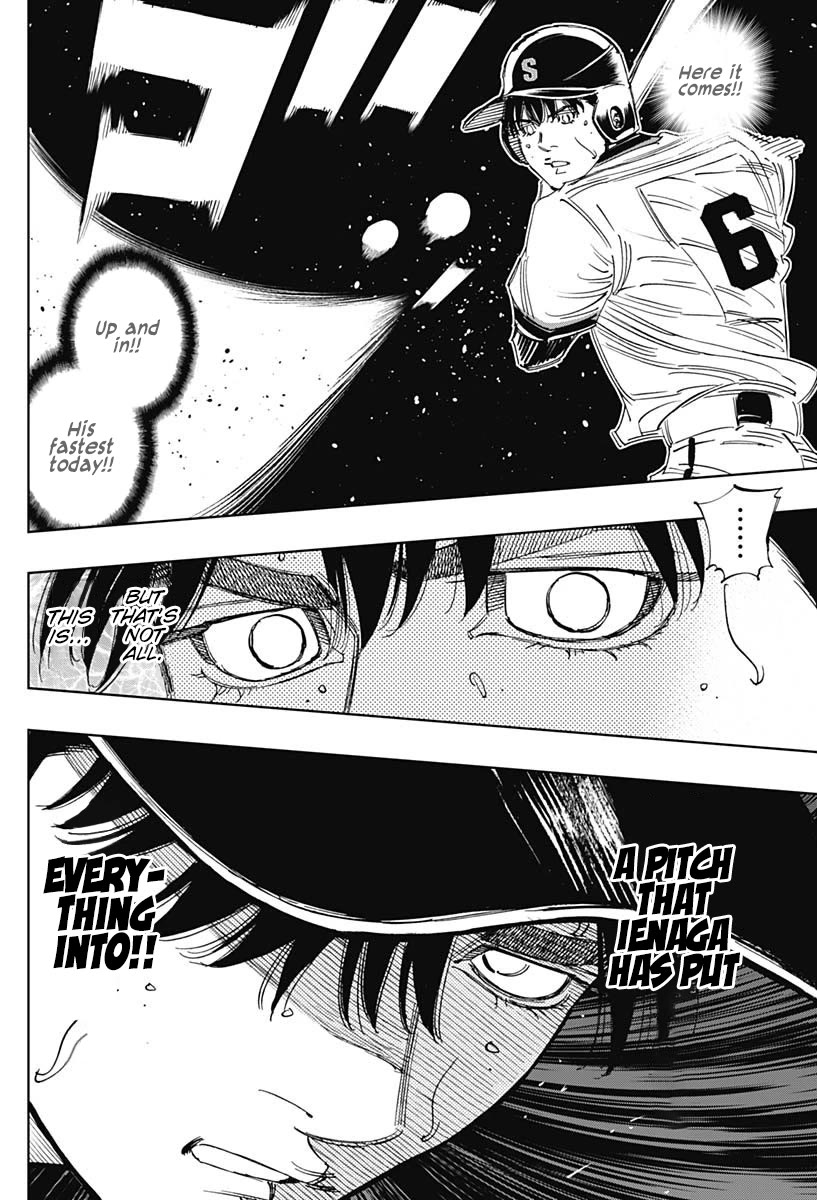 Bungo Chapter 394 page 5 - Chapter 394: Dead Center