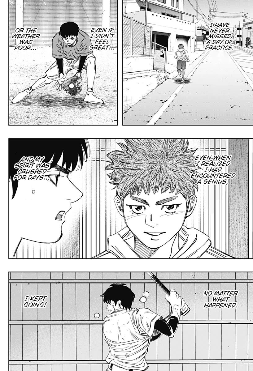 Bungo Chapter 394 page 9 - Chapter 394: Dead Center