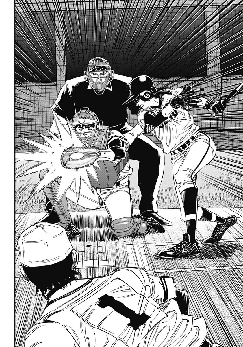 Bungo Chapter 395 page 16 - Chapter 395: Title of the Strongest