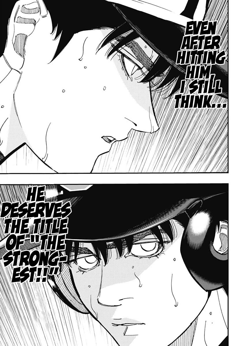 Bungo Chapter 395 page 7 - Chapter 395: Title of the Strongest