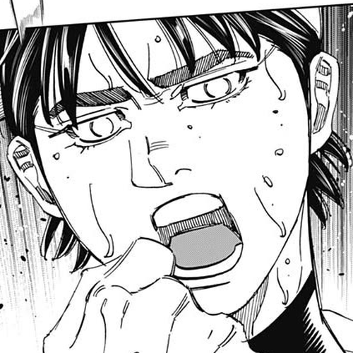 Bungo Chapter 395: Title of the Strongest cover
