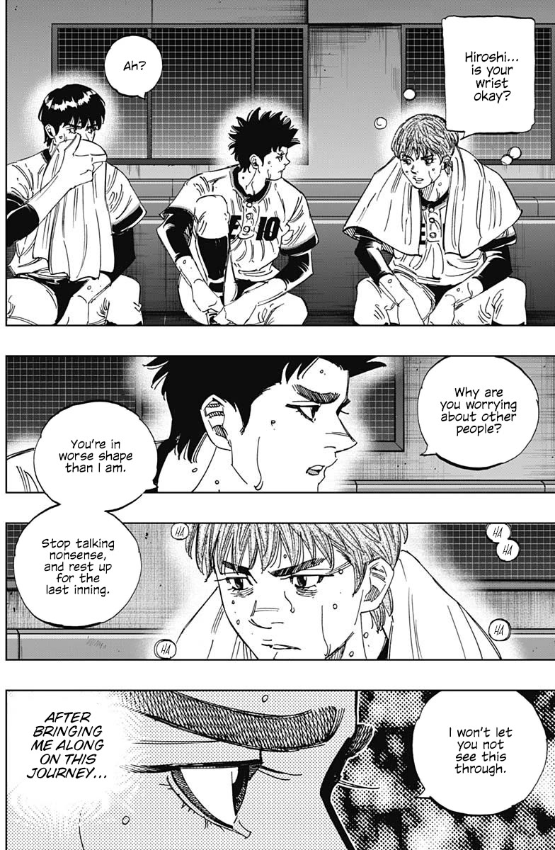 Bungo Chapter 396 page 6 - Chapter 396: Final Chance