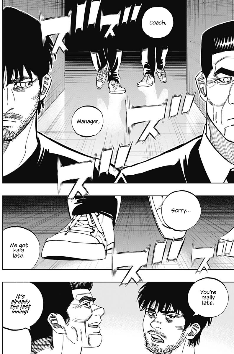 Bungo Chapter 397 page 8 - Chapter 397: Everybody