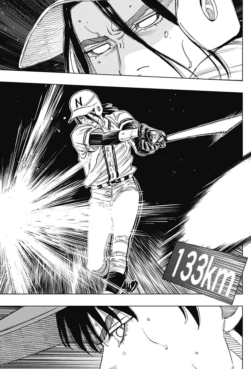 Bungo Chapter 398 page 10 - Chapter 398: Destination