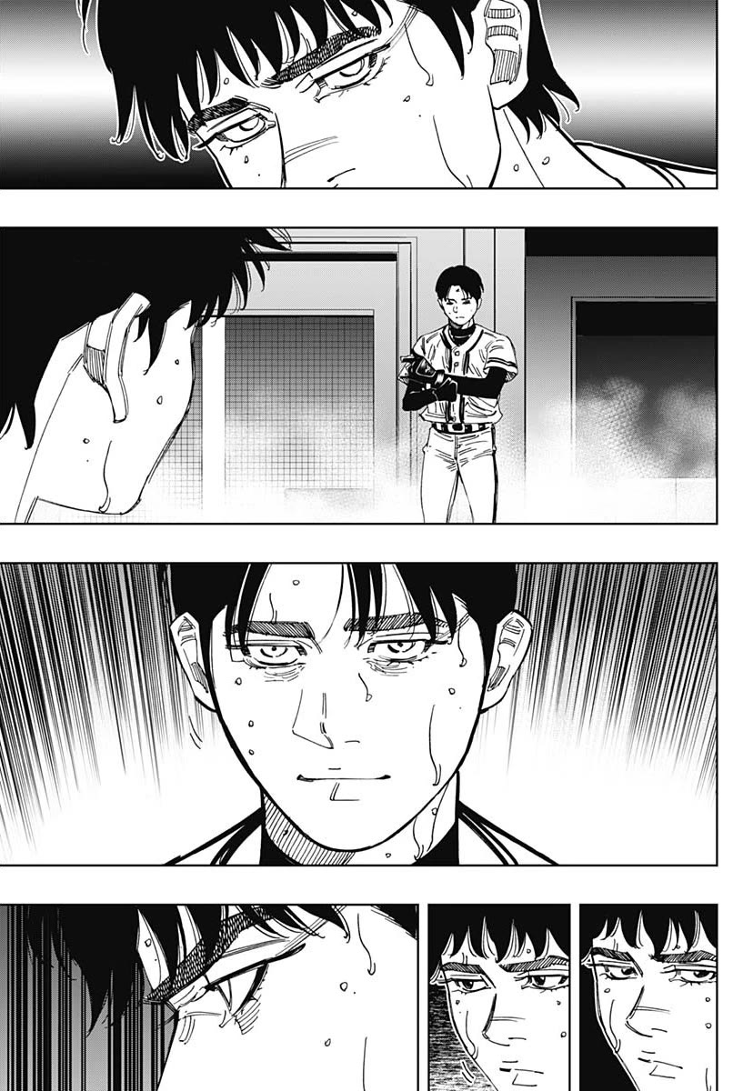 Bungo Chapter 398 page 12 - Chapter 398: Destination