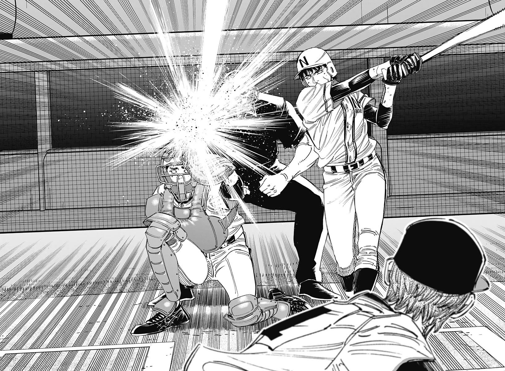 Bungo Chapter 398 page 15 - Chapter 398: Destination