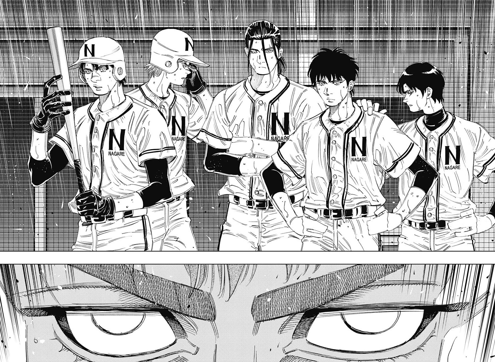 Bungo Chapter 398 page 2 - Chapter 398: Destination