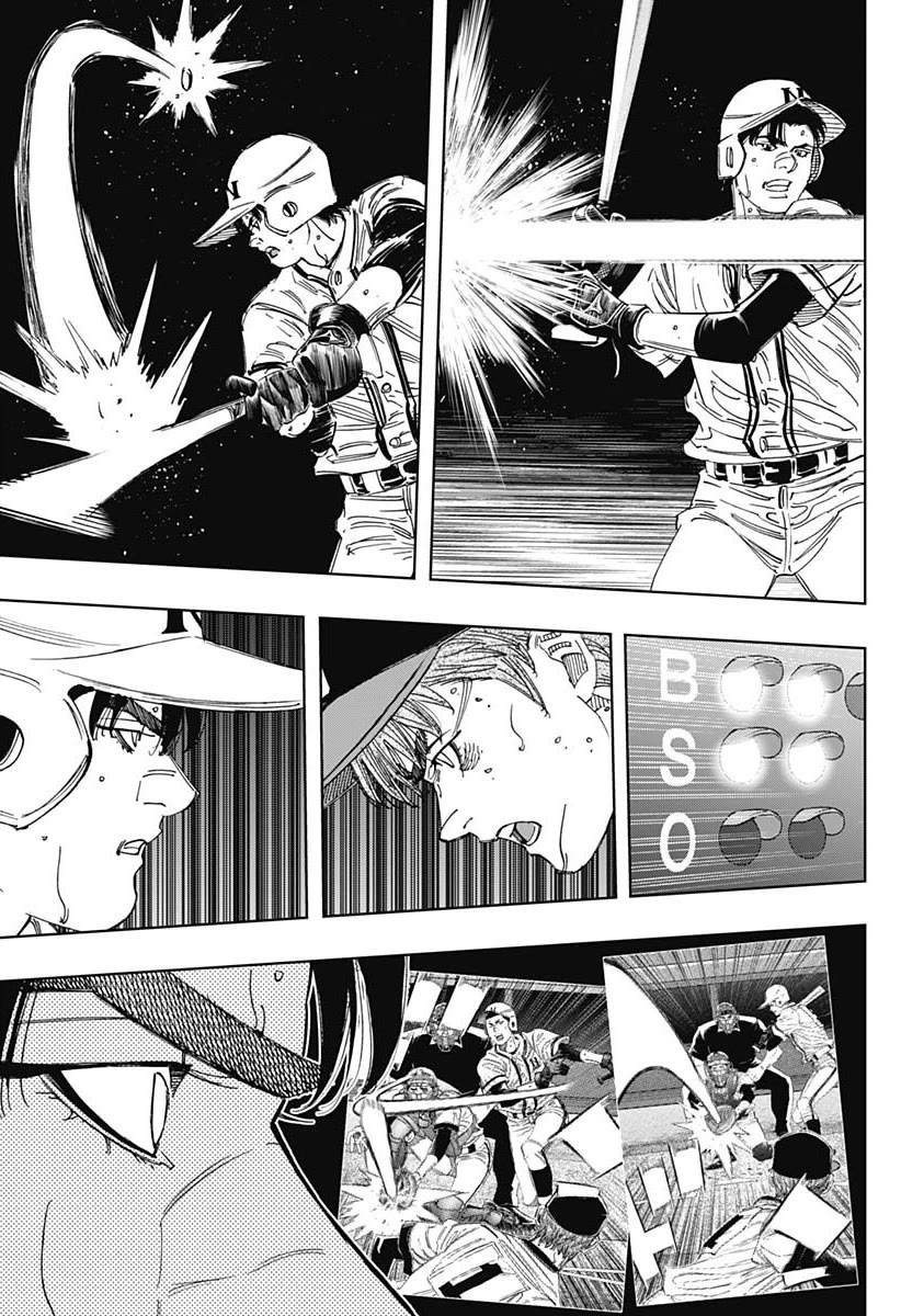 Bungo Chapter 398 page 4 - Chapter 398: Destination
