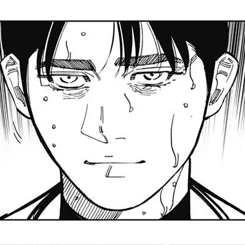 Bungo Chapter 398: Destination cover