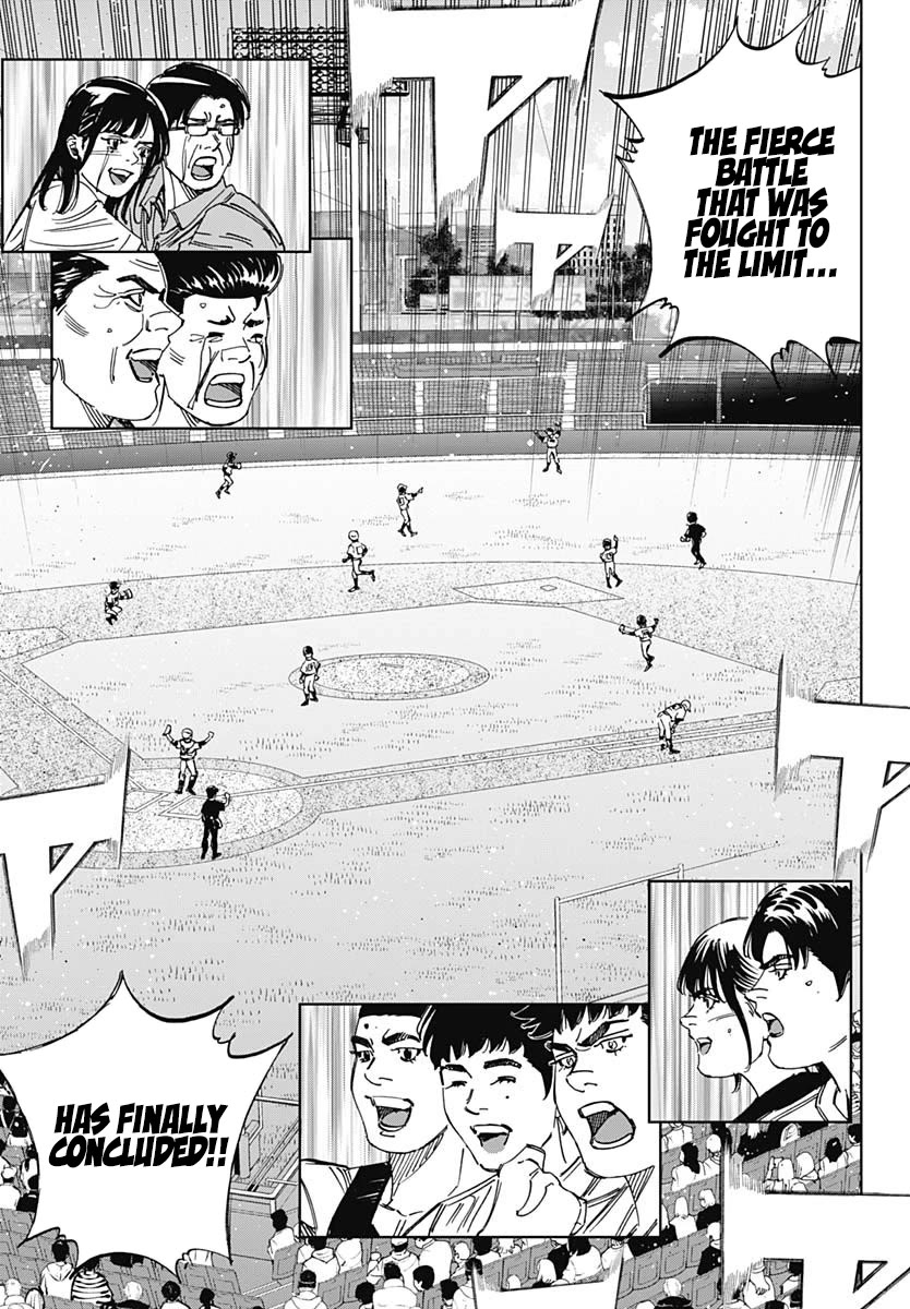 Bungo Chapter 399 page 4 - Chapter 399: The Fight Ends... Another Begins