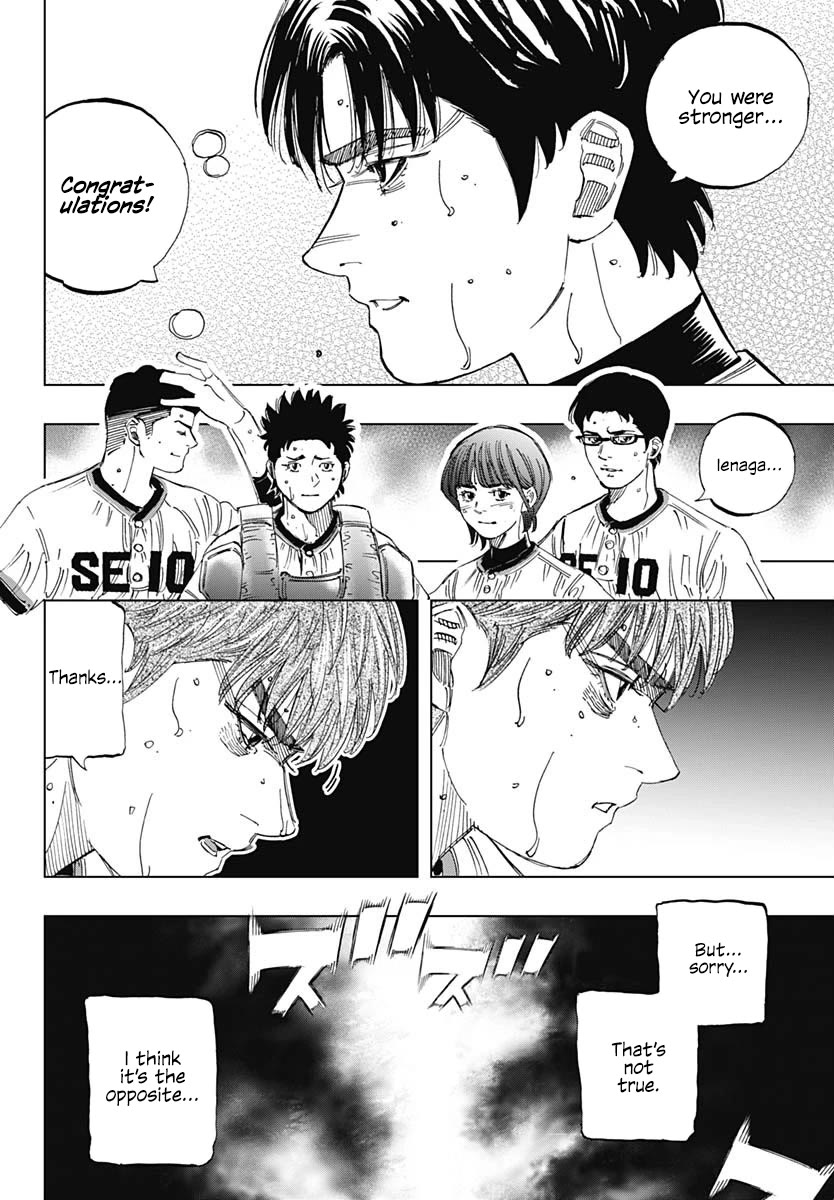 Bungo Chapter 399 page 8 - Chapter 399: The Fight Ends... Another Begins