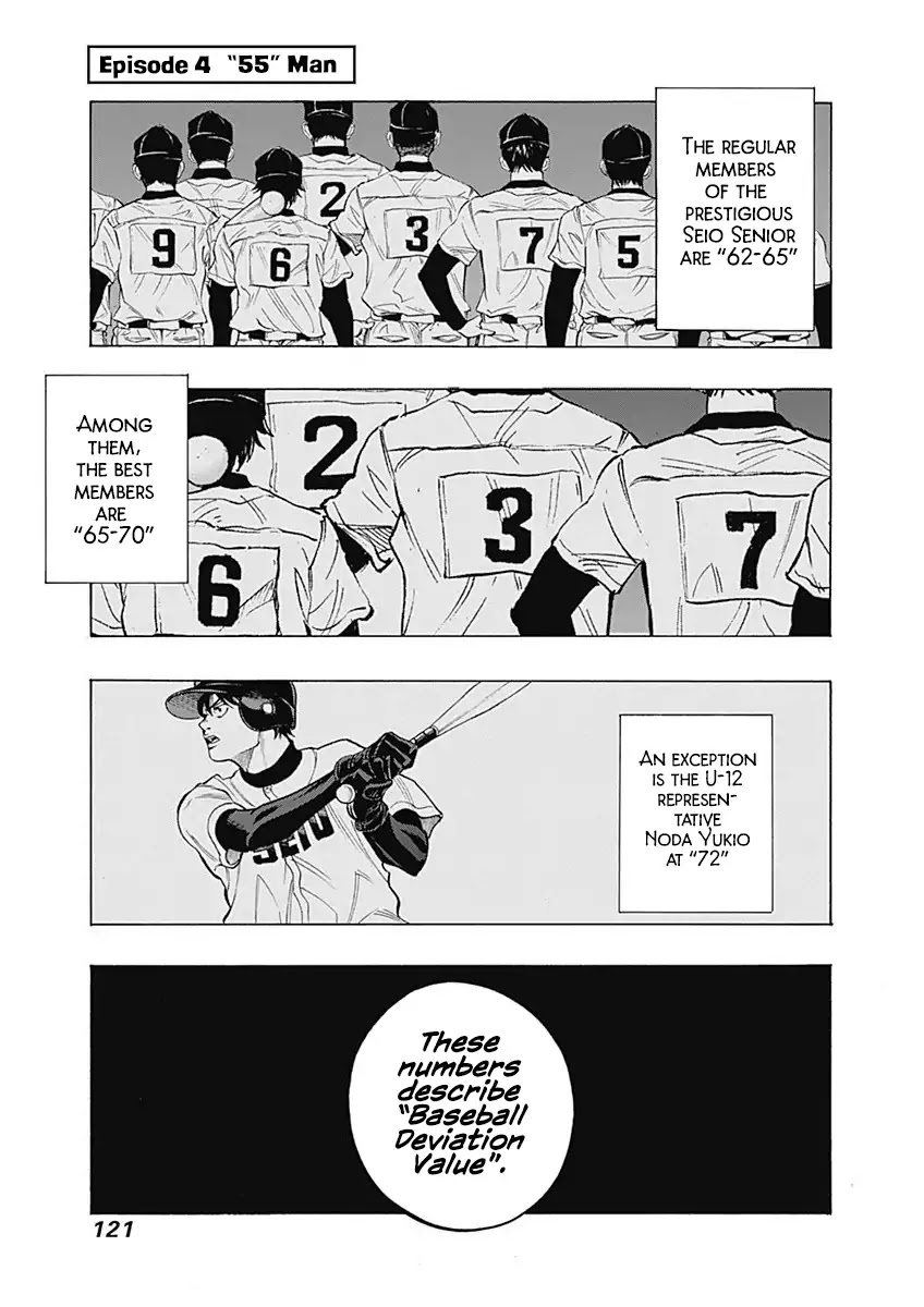 Bungo Chapter 4 page 1 - Chapter 4: "55" Man