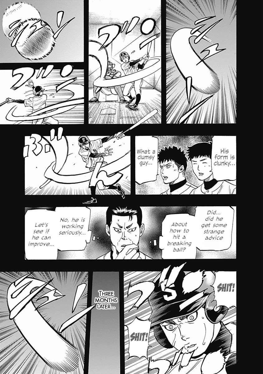Bungo Chapter 40 page 10 - Chapter 40: Good Balls Must Be Hit