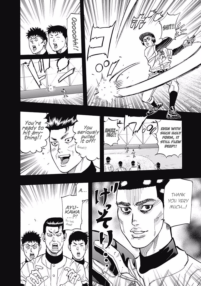 Bungo Chapter 40 page 11 - Chapter 40: Good Balls Must Be Hit