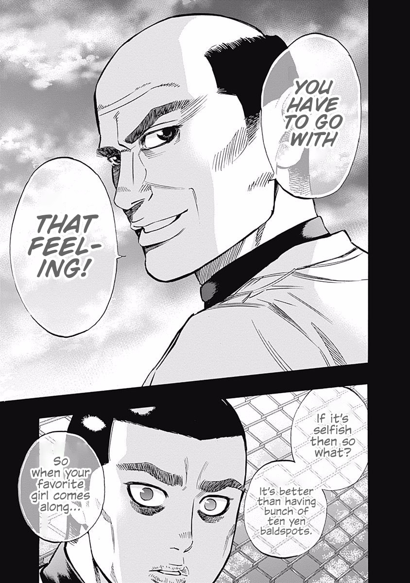 Bungo Chapter 40 page 14 - Chapter 40: Good Balls Must Be Hit