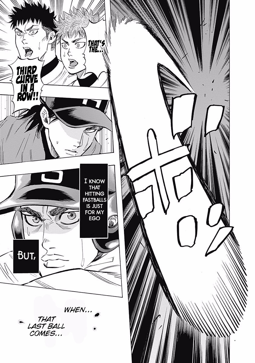 Bungo Chapter 40 page 16 - Chapter 40: Good Balls Must Be Hit