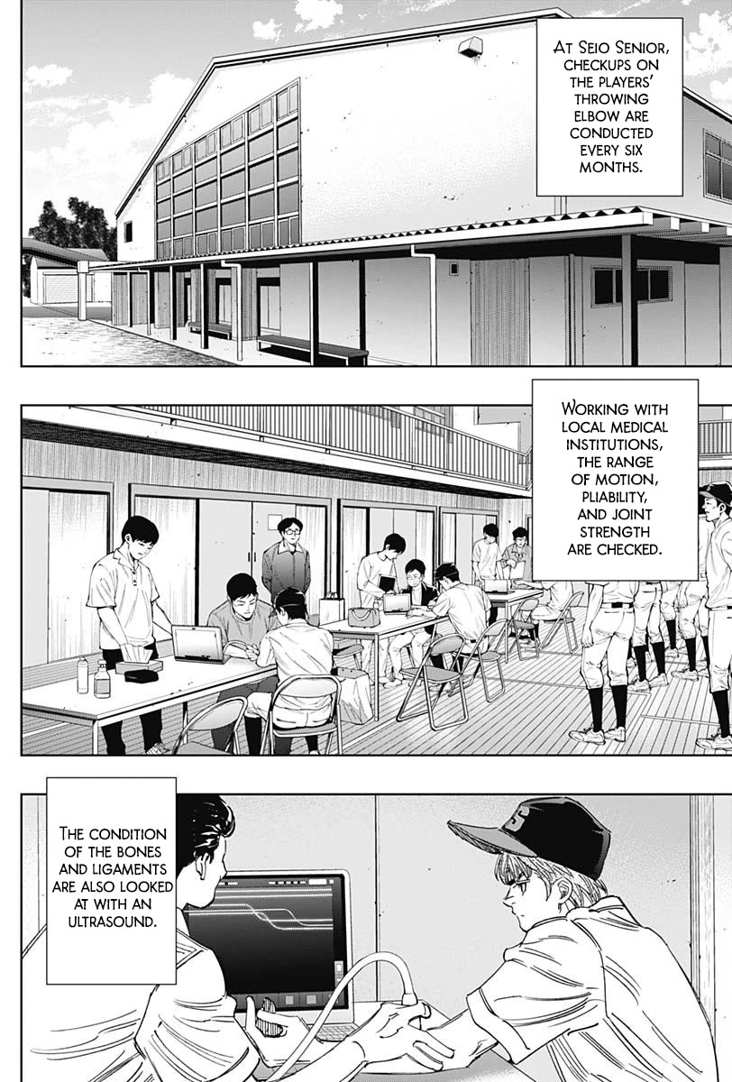 Bungo Chapter 400 page 10 - Chapter 400: Unicorn