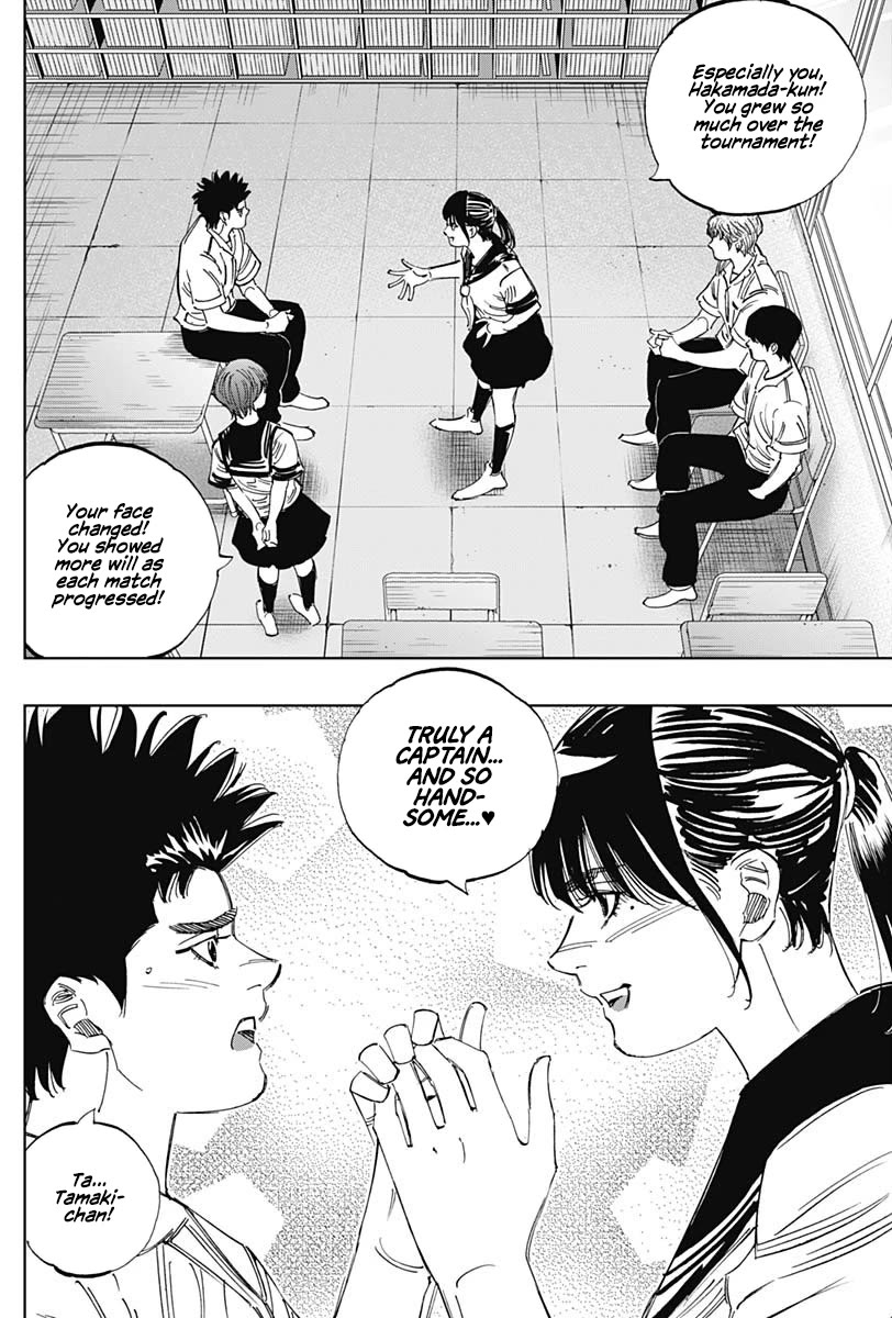 Bungo Chapter 400 page 2 - Chapter 400: Unicorn