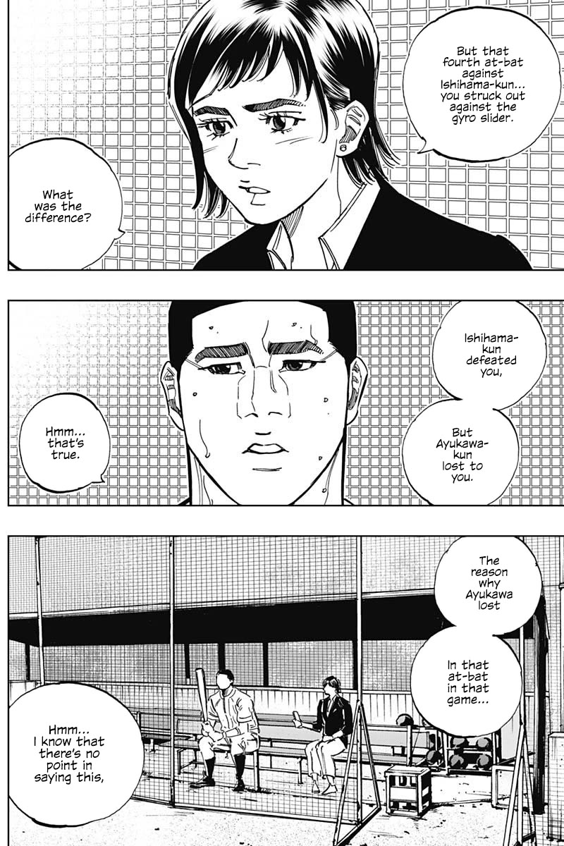 Bungo Chapter 401 page 17 - Chapter 401: Friends In The End