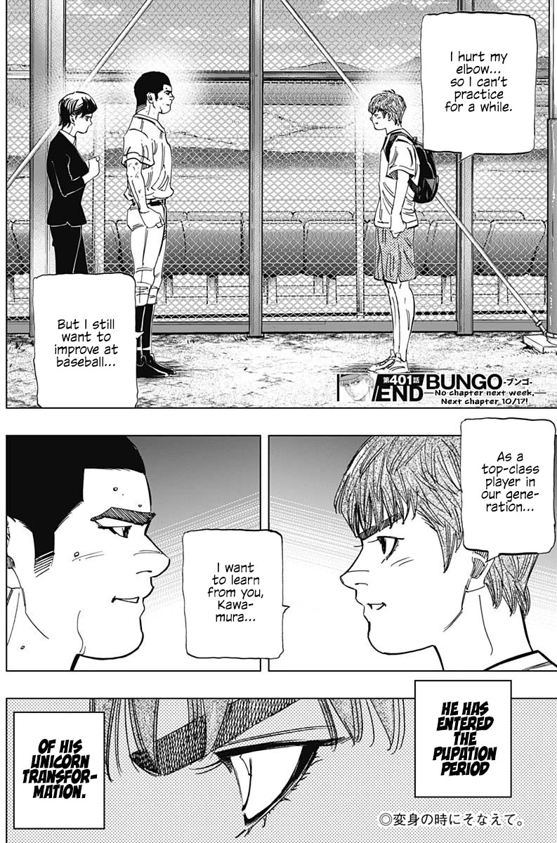 Bungo Chapter 401 page 19 - Chapter 401: Friends In The End