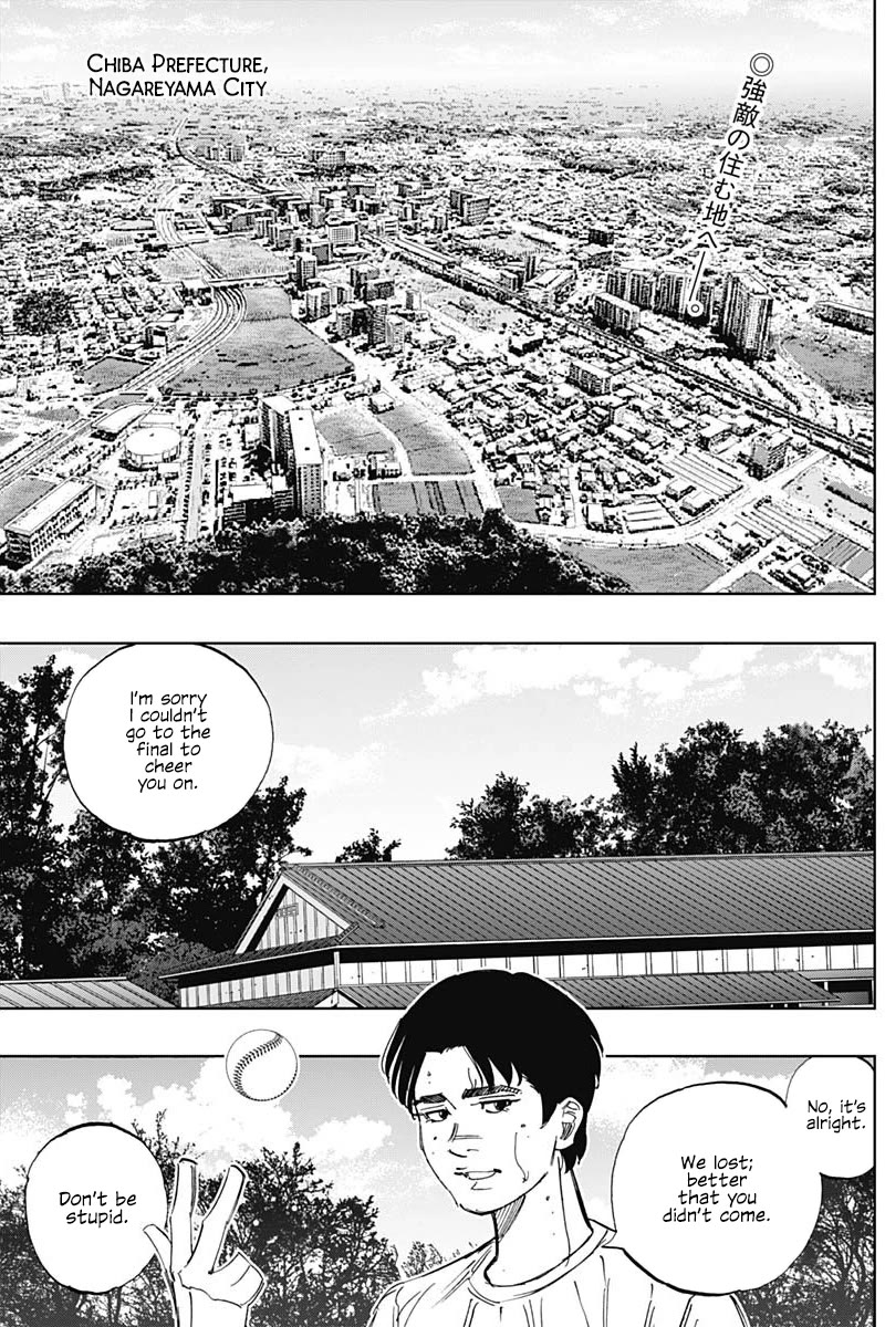 Bungo Chapter 401 page 2 - Chapter 401: Friends In The End