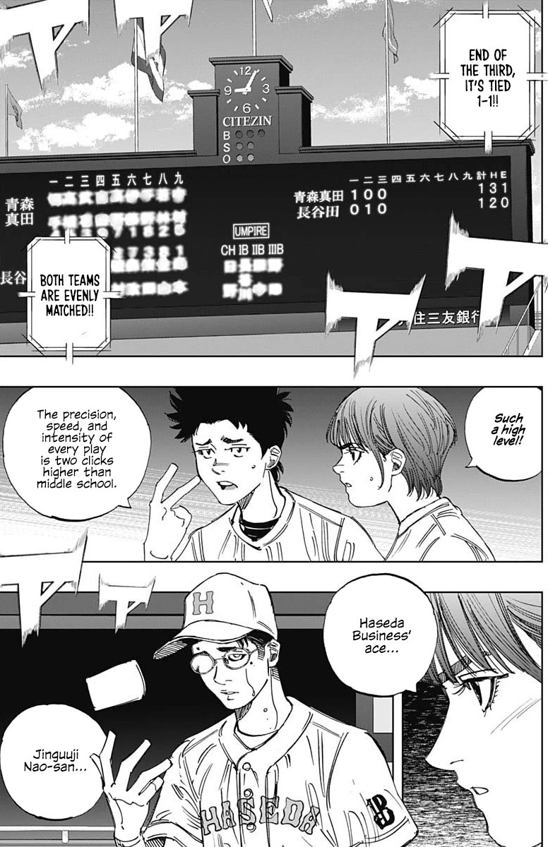 Bungo Chapter 402 page 11 - Chapter 402: At That Time