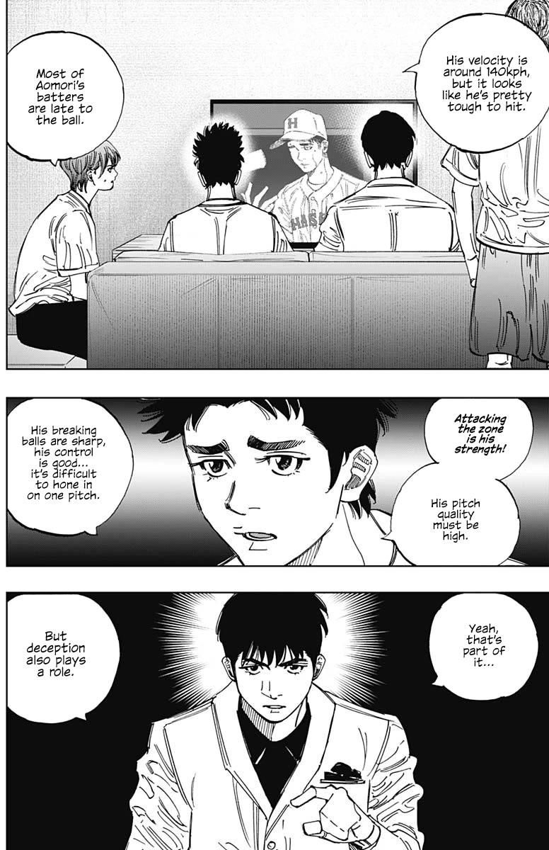 Bungo Chapter 402 page 12 - Chapter 402: At That Time