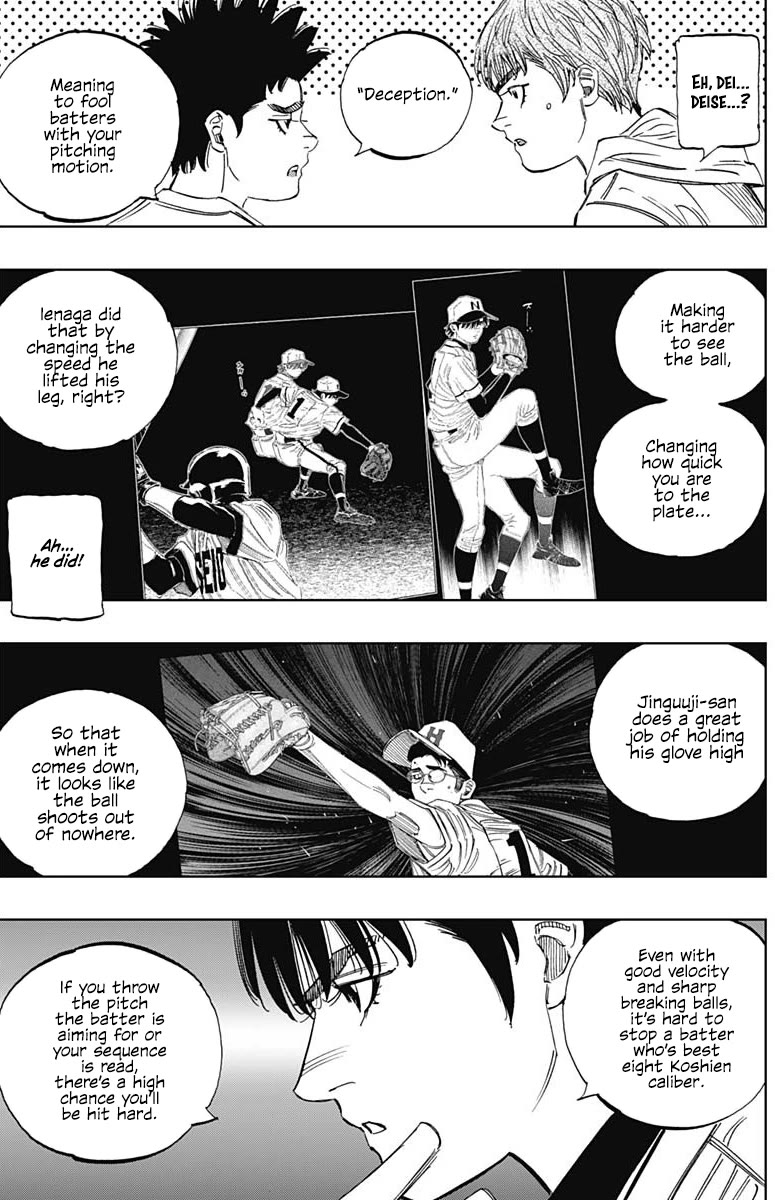 Bungo Chapter 402 page 13 - Chapter 402: At That Time