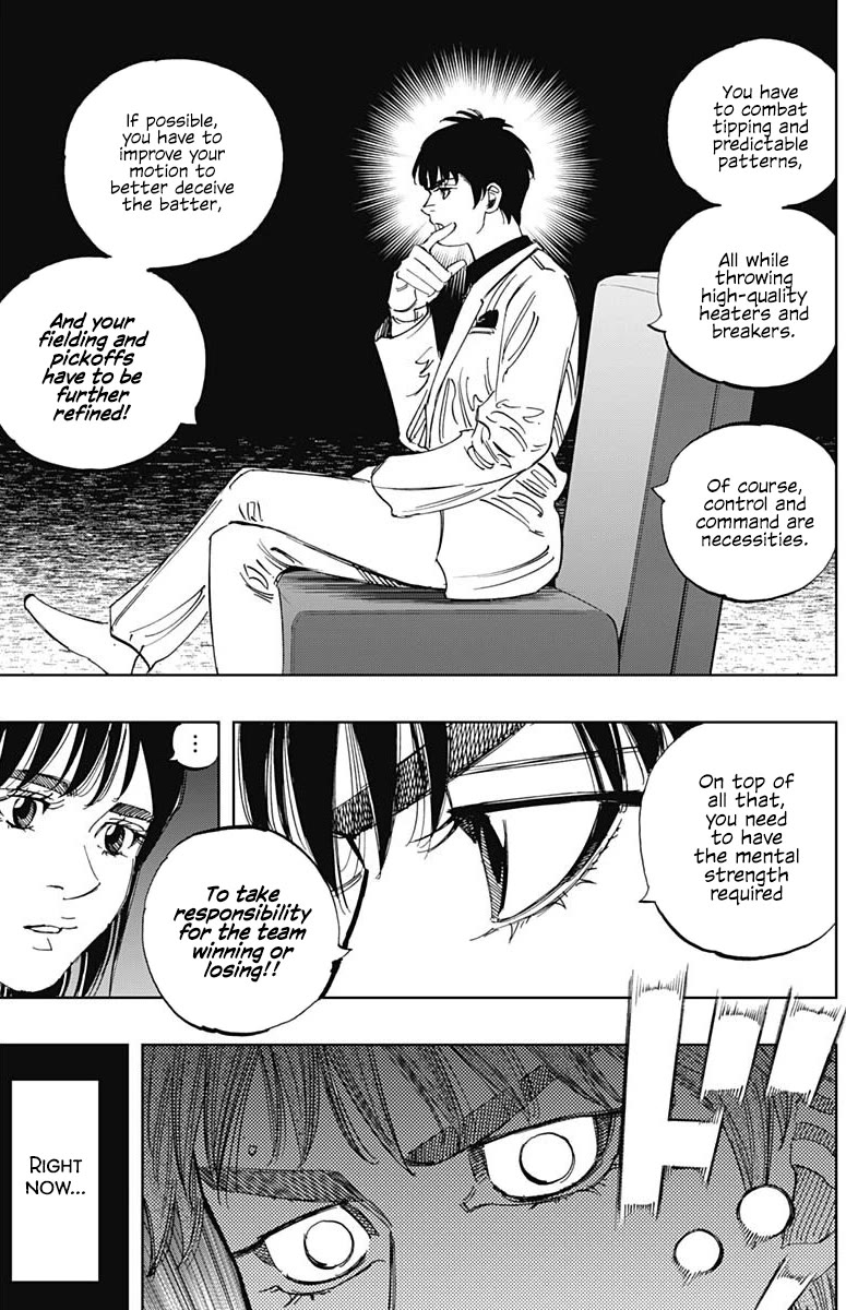 Bungo Chapter 402 page 15 - Chapter 402: At That Time
