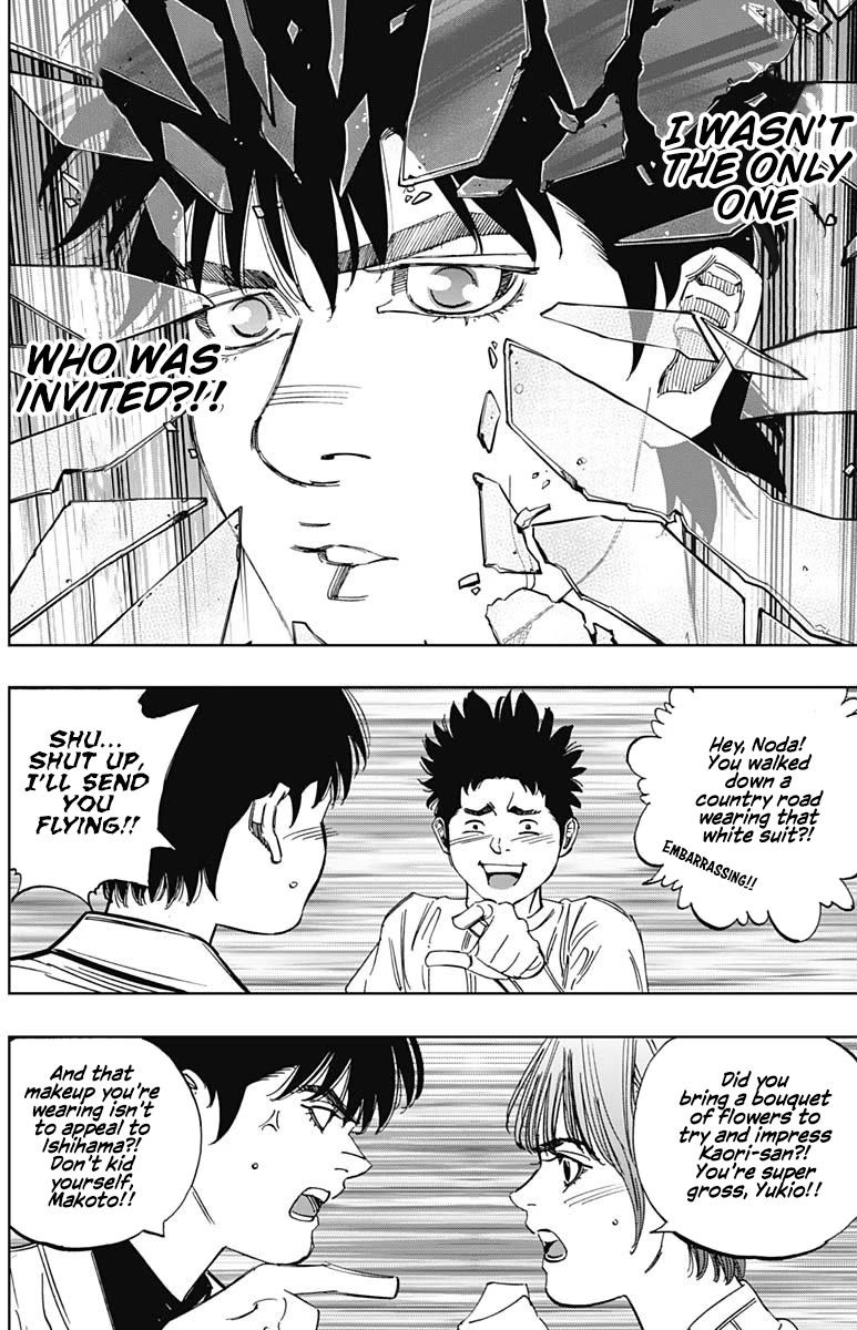 Bungo Chapter 402 page 4 - Chapter 402: At That Time