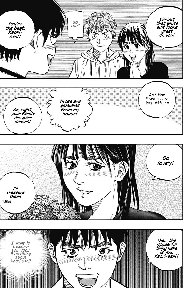 Bungo Chapter 402 page 5 - Chapter 402: At That Time