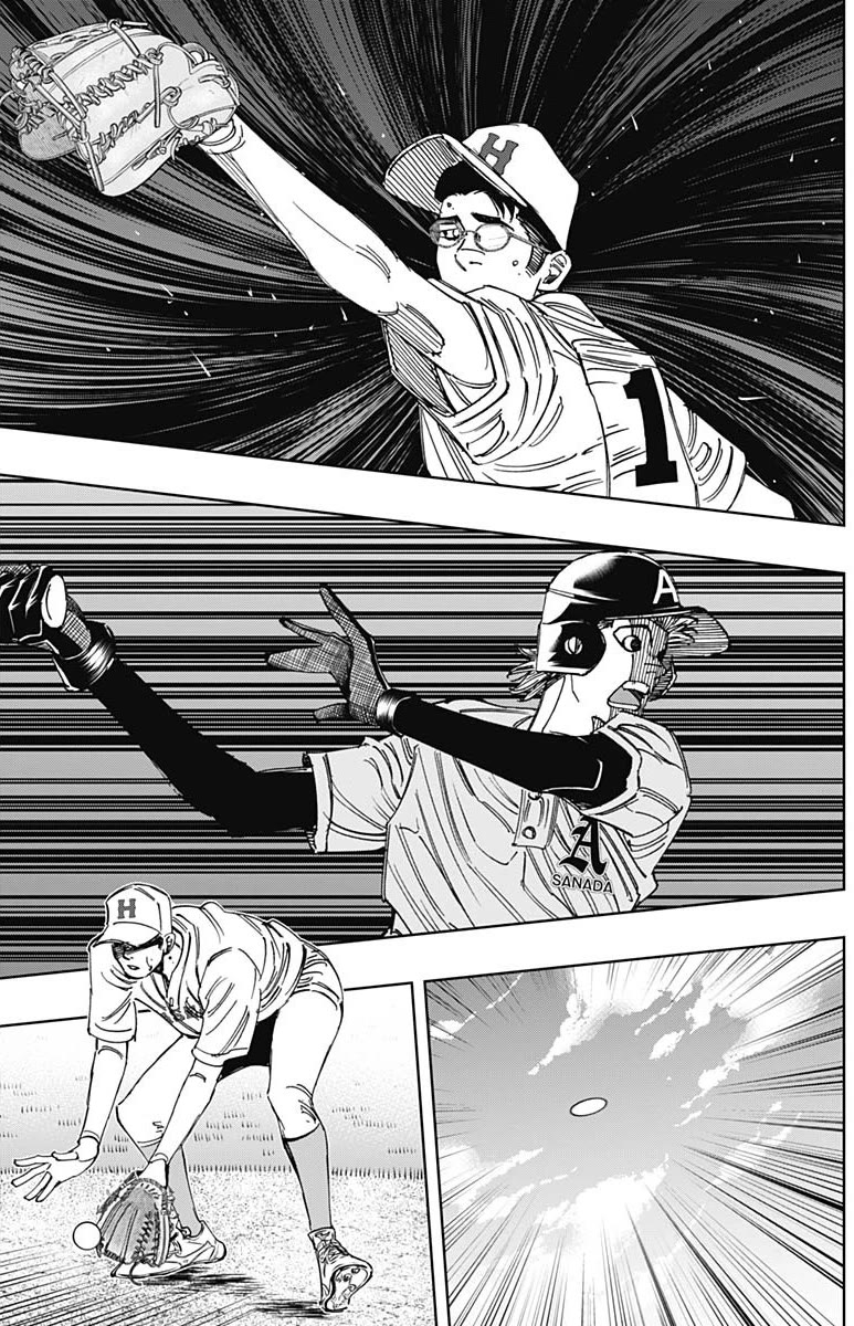 Bungo Chapter 402 page 9 - Chapter 402: At That Time