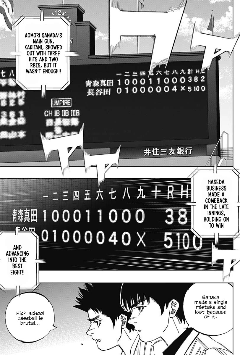 Bungo Chapter 403 page 7 - Chapter 403: Top Form