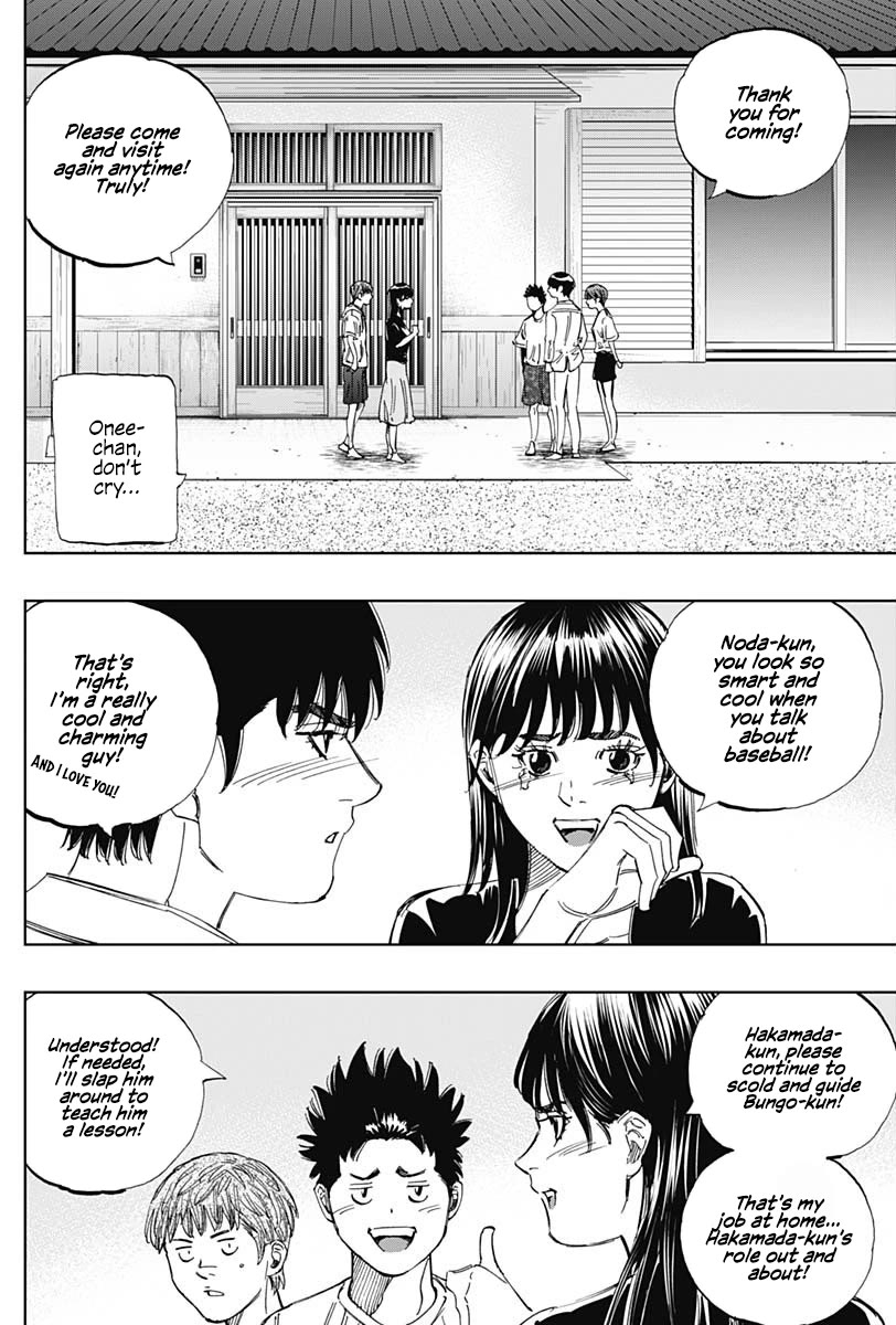 Bungo Chapter 403 page 8 - Chapter 403: Top Form